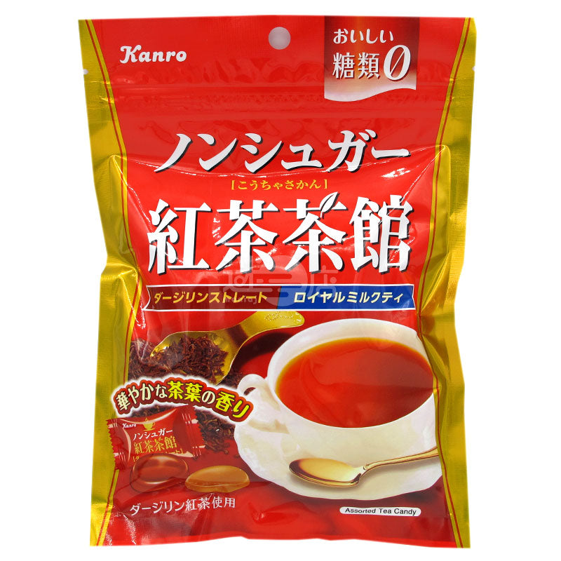 Sugar-free black tea and milk tea sugar