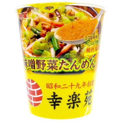 幸樂苑 味噌蔬菜湯麵 - 迷日店 maniaj.com