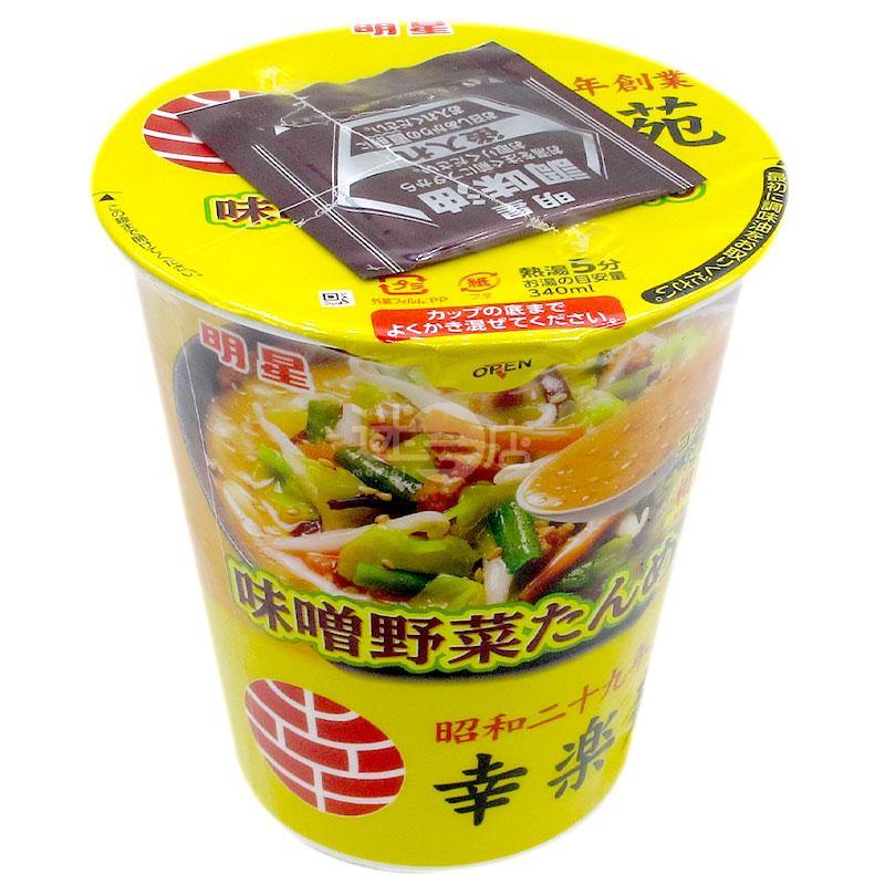 幸樂苑 味噌蔬菜湯麵 - 迷日店 maniaj.com
