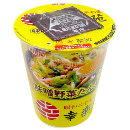 幸樂苑 味噌蔬菜湯麵 - 迷日店 maniaj.com