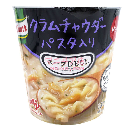 週替わりホイップフジッリのクリームスープ
