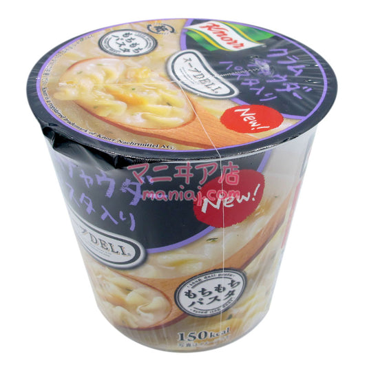 週替わりホイップフジッリのクリームスープ