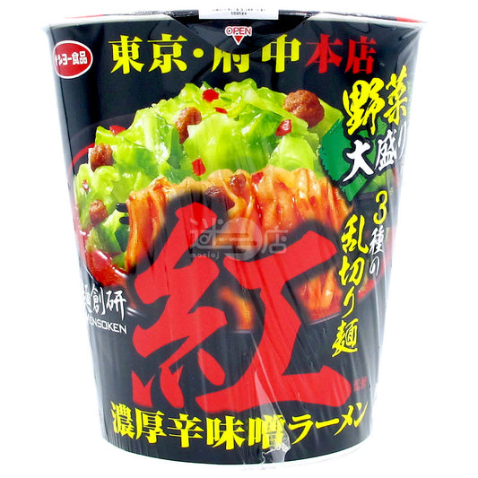 麺創研レッド監修 濃厚辛味噌ラーメン