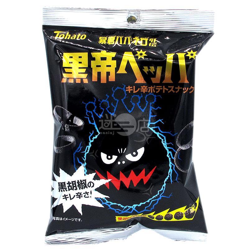 暴君黑帝黑椒薯圈 - 迷日店 maniaj.com