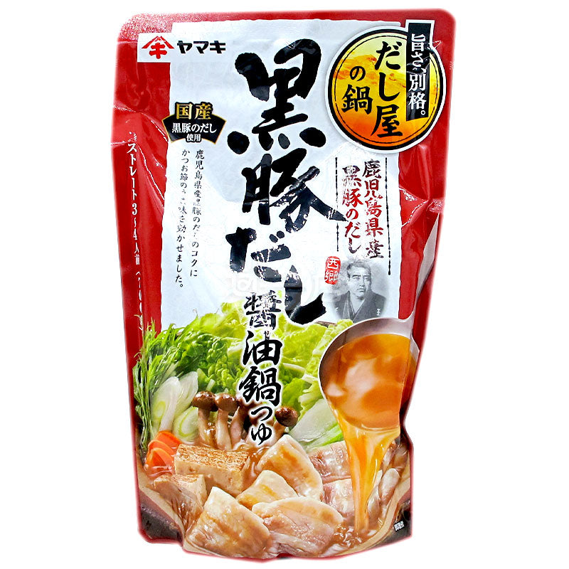 黒豚だし醤油鍋スープの素