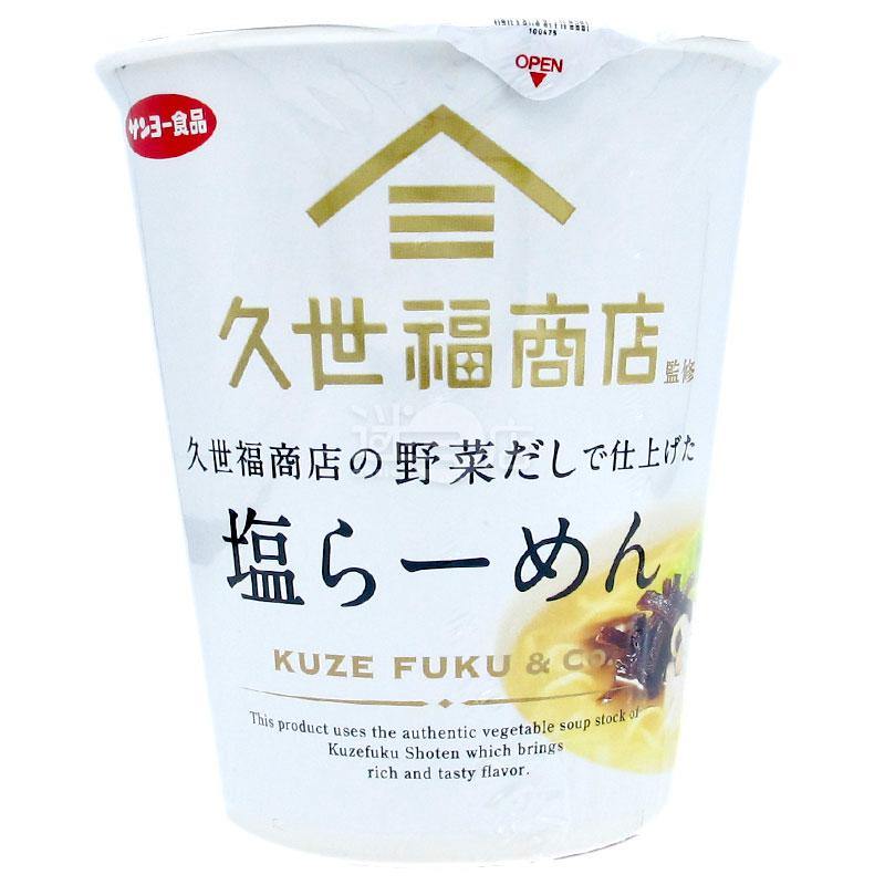 久世福商店監修 野菜高湯鹽拉麵 - 迷日店 maniaj.com