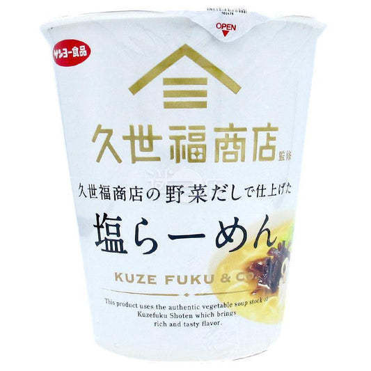 久世福商店監修 野菜高湯鹽拉麵 - 迷日店 maniaj.com