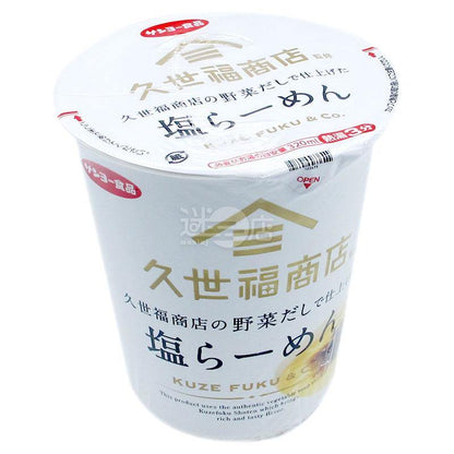 久世福商店監修 野菜高湯鹽拉麵 - 迷日店 maniaj.com
