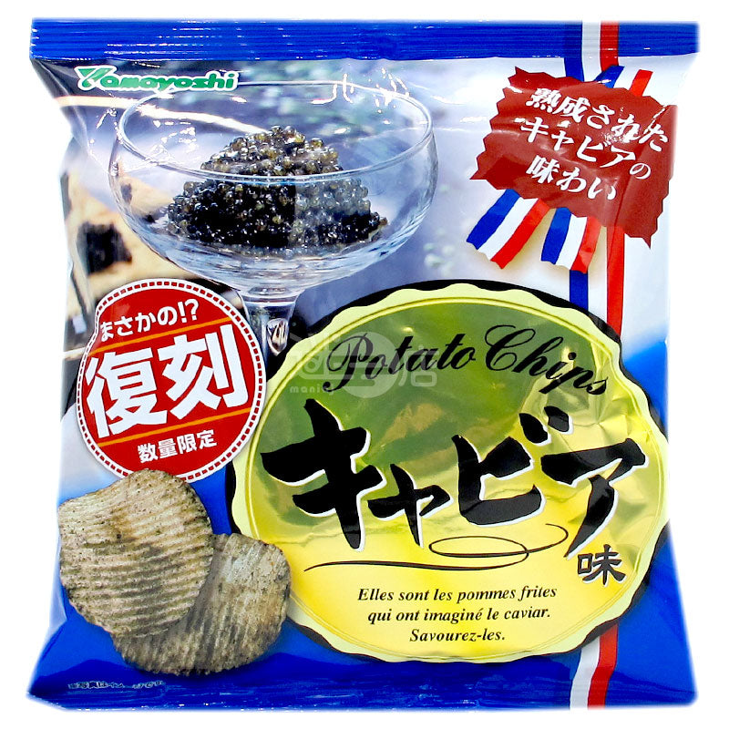 キャビアポテトチップス