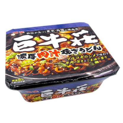 巨牛莊監修 濃厚肉汁燒烏冬 - 迷日店 maniaj.com