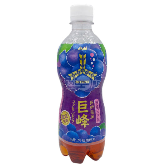 長野巨峰提子梳打