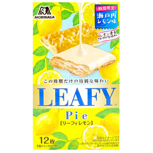 LEAFY Lemon Flavor Pie