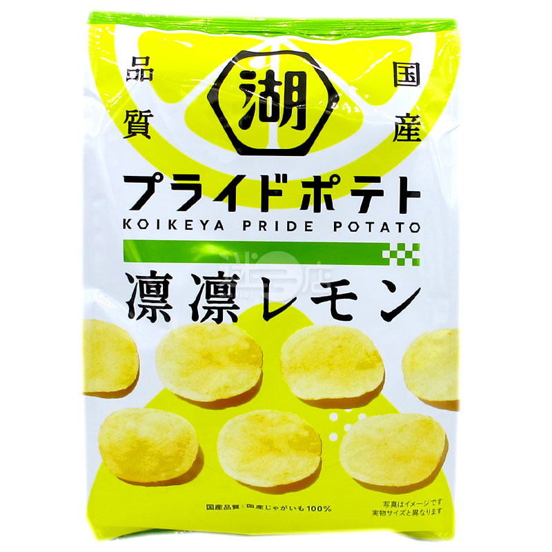 PRIDE POTATO Lemon Potato Chips