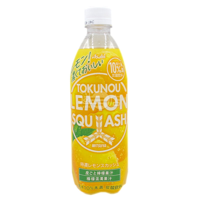 三矢 特濃檸檬汽水