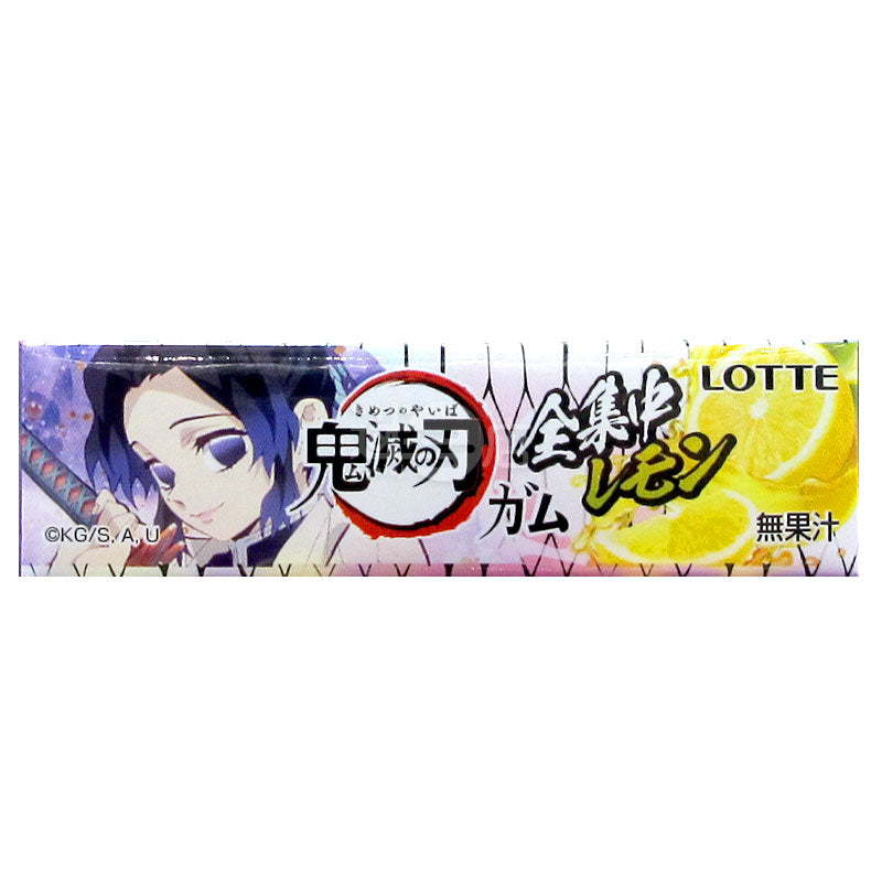 鬼滅之刃香口膠 全集中檸檬味