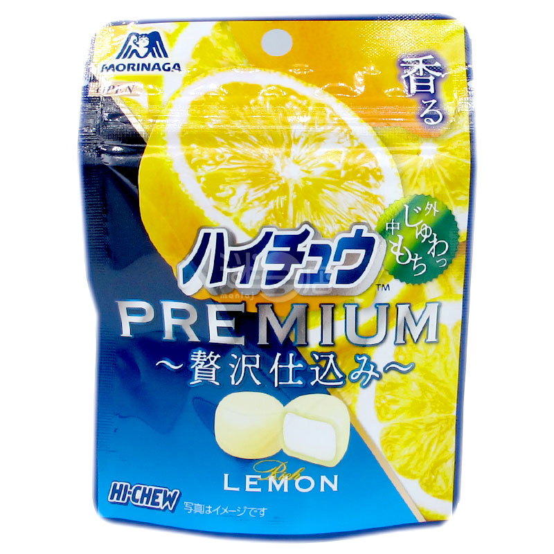 Hi Chew Premium Deluxe Lemon Flavored Gummies
