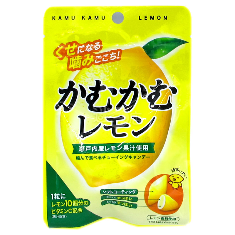 chew lemon drops