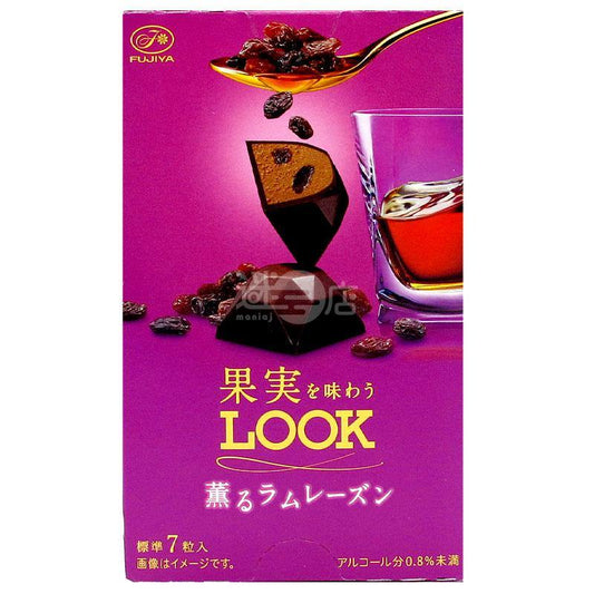 冧酒提子乾朱古力 - 迷日店 maniaj.com