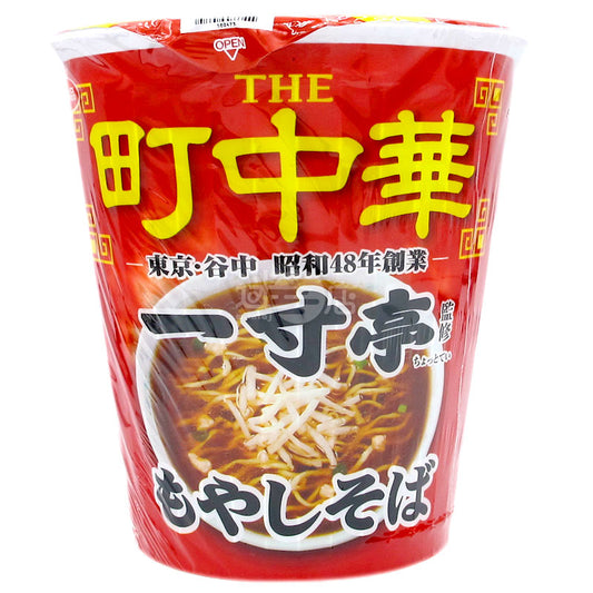 THE町中華 一寸亭監修芽菜拉麵