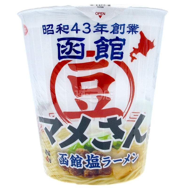 Hakodate Shio Ramen supervised by Mr. Beans