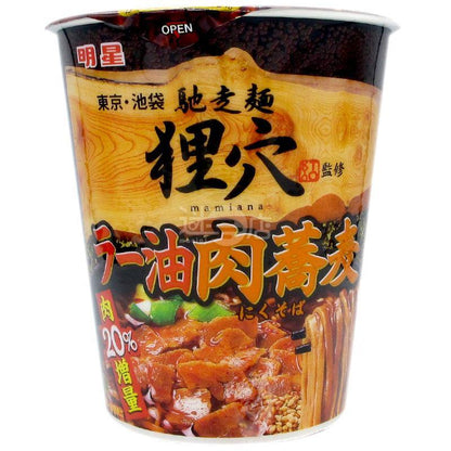 馳走麵狸穴監修 辣油肉蕎麥麵 - 迷日店 maniaj.com