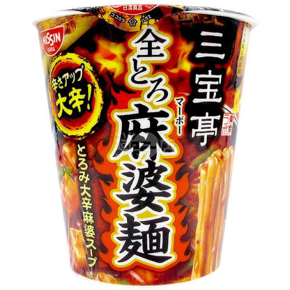 三寶亭 麻婆麵 - 迷日店 maniaj.com