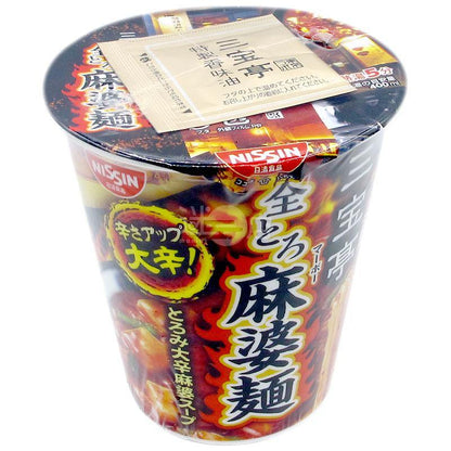 三寶亭 麻婆麵 - 迷日店 maniaj.com