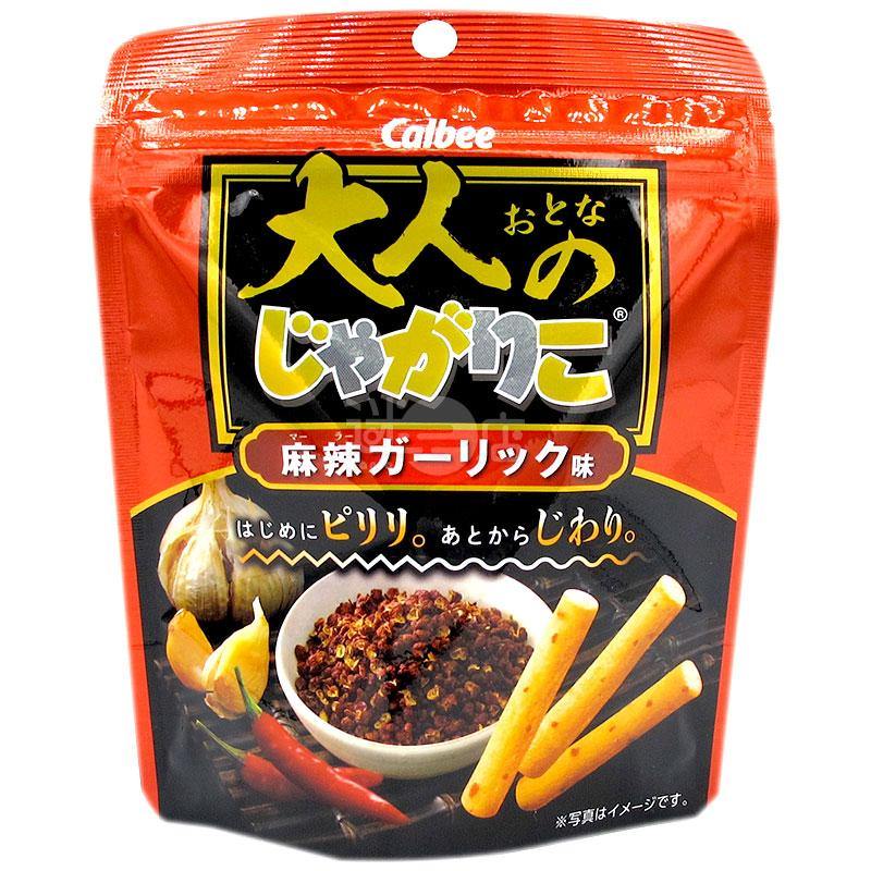 大人的麻辣大蒜味薯條 - 迷日店 maniaj.com