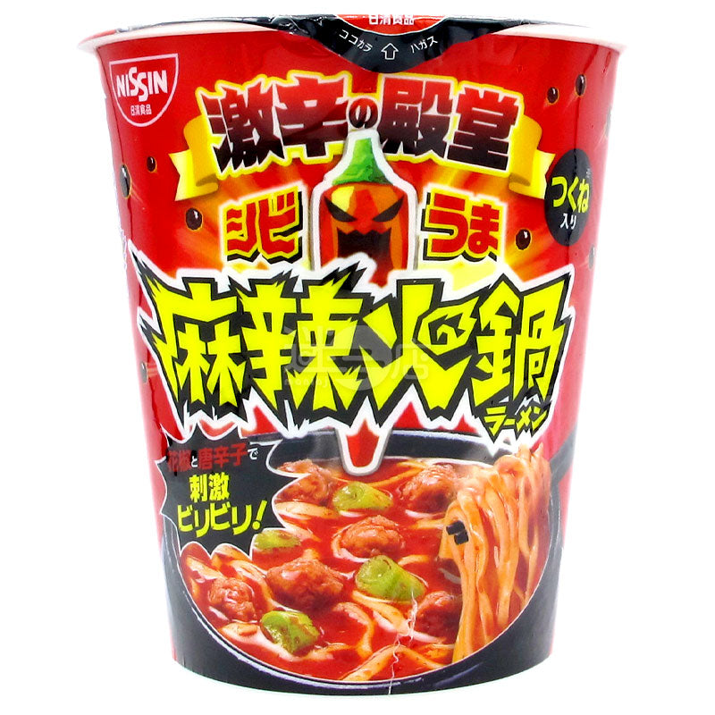 Spicy Palace Spicy Hot Pot Ramen