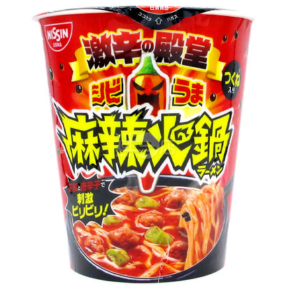 Spicy Palace Spicy Hot Pot Ramen