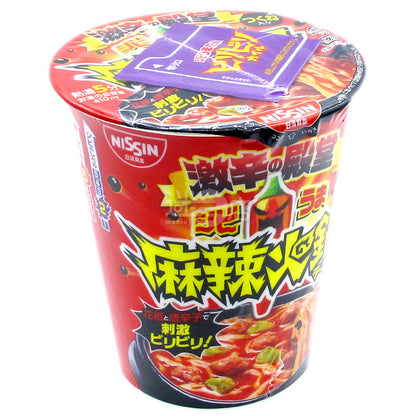 Spicy Palace Spicy Hot Pot Ramen