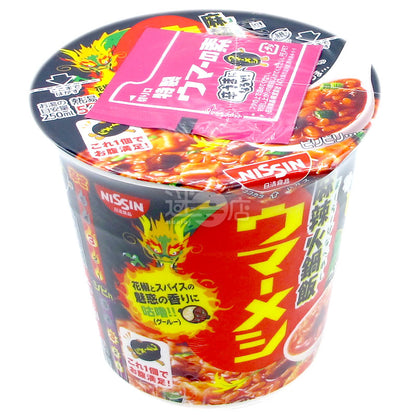 麻辣火鍋飯