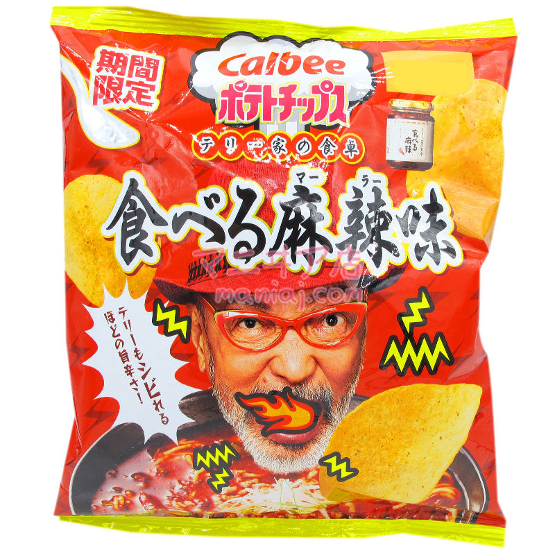 Spicy potato chips supervised by the Ito family