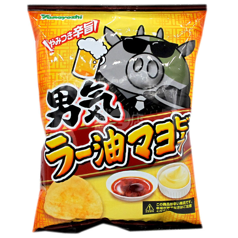 Masculine Spicy Mayonnaise Butter Flavored Potato Chips