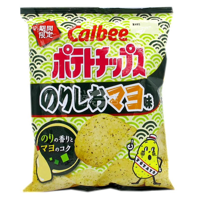 Seaweed Salt Mayonnaise Potato Chips