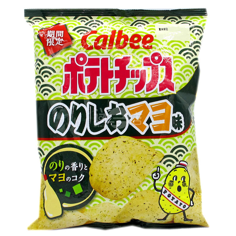 わかめ塩マヨネーズポテトチップス