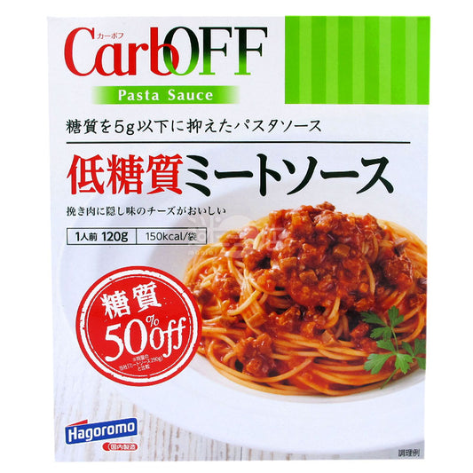 低糖質即食意粉醬**