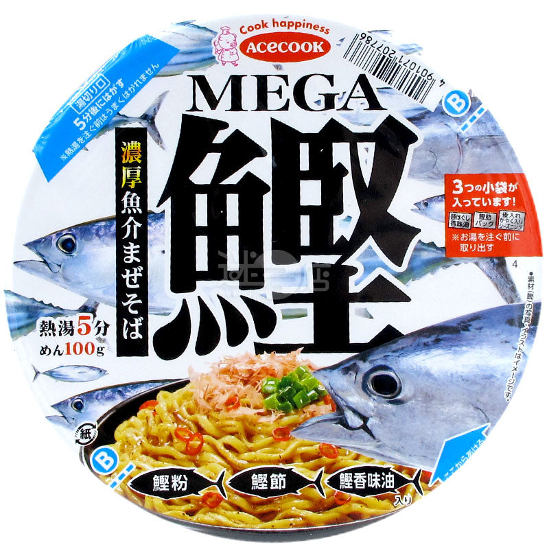Mega鰹 濃厚魚介撈麵