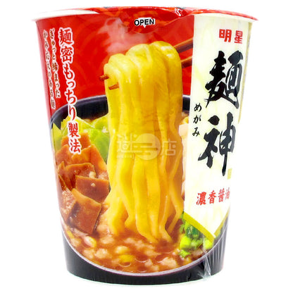 麺シェン 辛口醤油麺