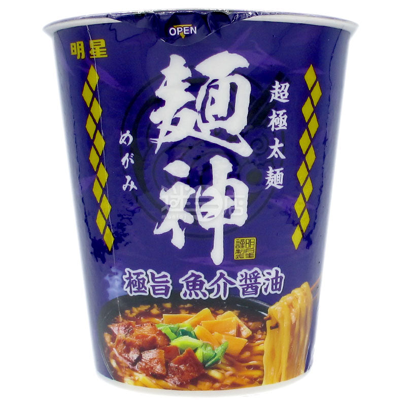 魚醤と醤油がおいしい麺