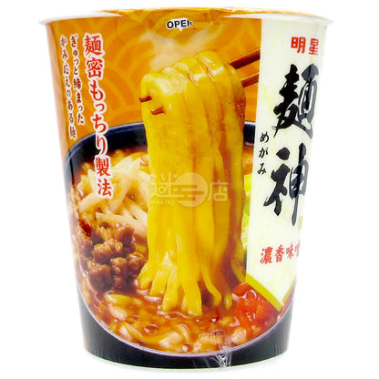 Noodles with strong flavor miso