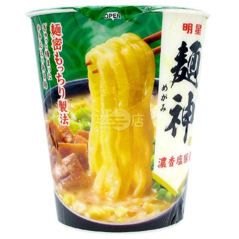 麵神 濃香鹽豚骨麵