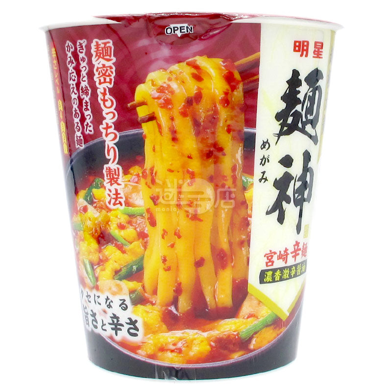 Mianjin Miyazaki Spicy Noodles Spicy Soy Sauce