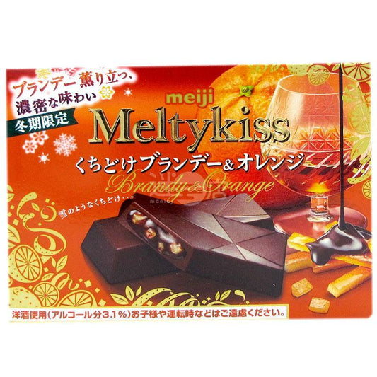 Meltykiss白蘭地橙味朱古力 - 迷日店 maniaj.com
