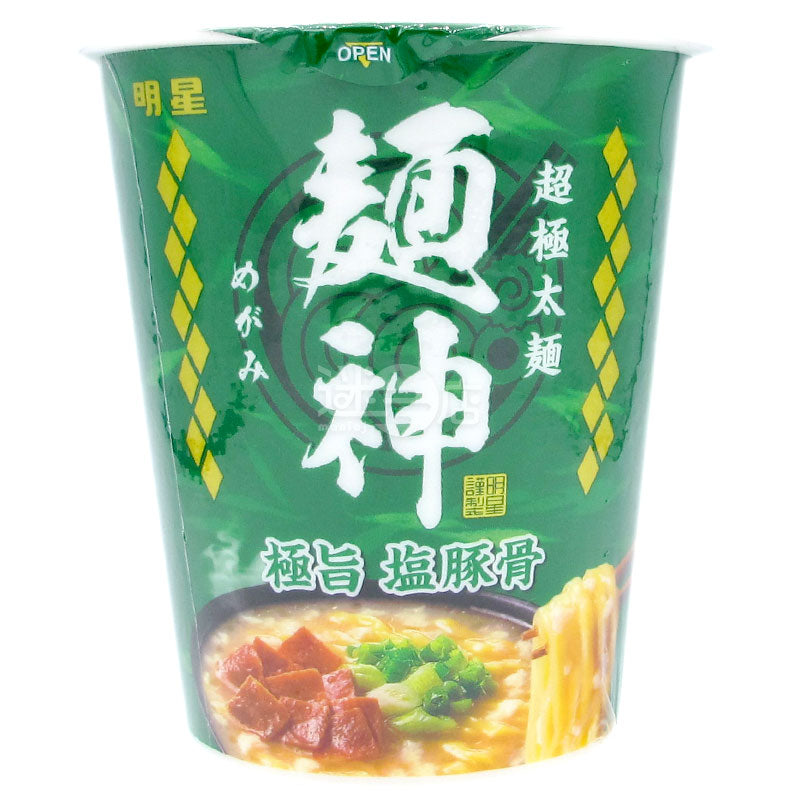 Salted Pork Bone Noodles