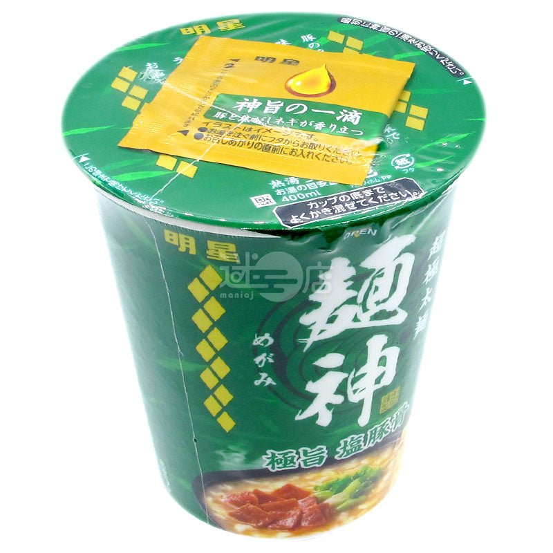 Salted Pork Bone Noodles