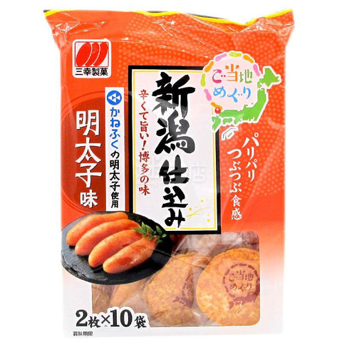 新潟明太子味煎餅 - 迷日店 maniaj.com