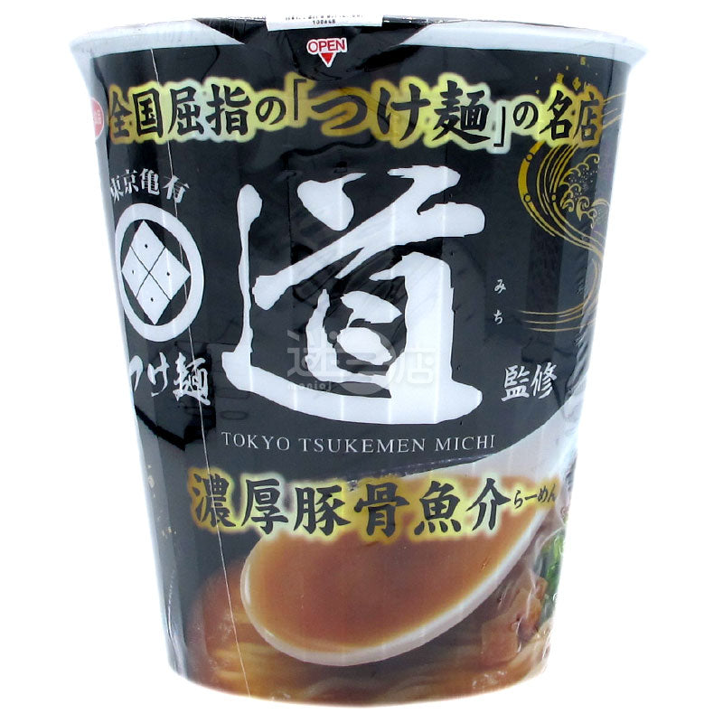 Thick tonkotsu fish stock ramen supervised by Tsukemen Road