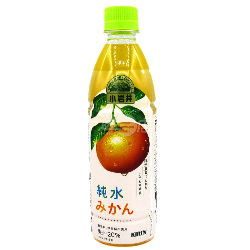 Koiwai pure water tangerine
