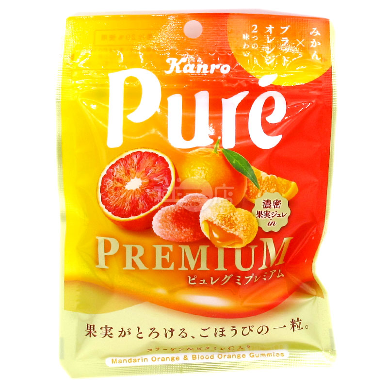 Pure Premium 蜜柑&血橙糖